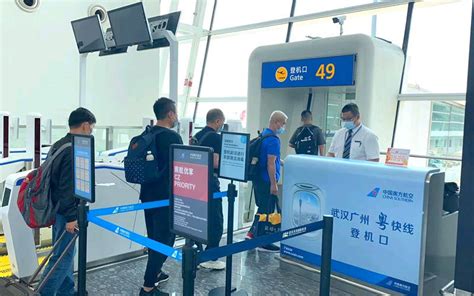 国庆期间南航承运返乡客流显著增长_武汉天河机场_航班_旅客
