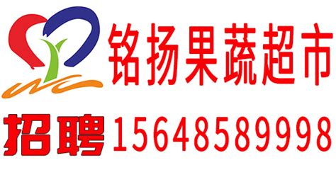通辽职业招聘面试题目和答案.pdf_咨信网zixin.com.cn