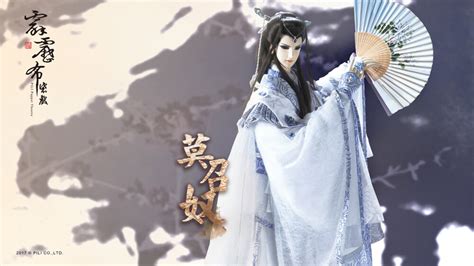 霹雳头像非主流