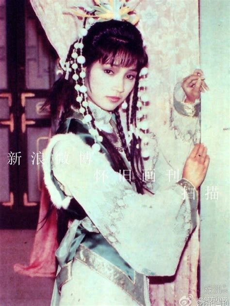 戚美珍图片