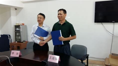 海南省海洋与渔业科学院2023年人才招聘引进专区-高校人才网