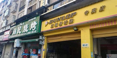 深圳宝安福朋喜来登酒店招聘信息_招工招聘网 -最佳东方