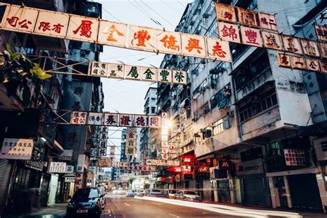 香港买房丨长沙湾深水埗：香港生活成本最低的区域 - 知乎