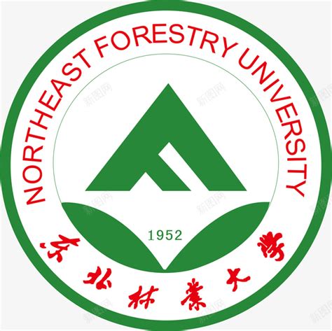 东北林业大学设计图__企业LOGO标志_标志图标_设计图库_昵图网nipic.com