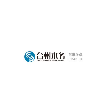 台州市黄岩星泰塑料模具有限公司官网网站设计-银河网络