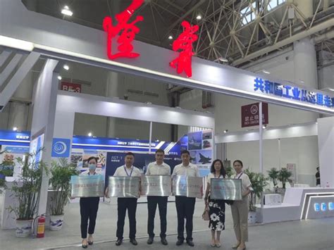 辽宁工业设计创新成果亮相第五届中国国际工业设计博览会 - 中国工业互联网标识服务中心-标识家园-南通二级节点