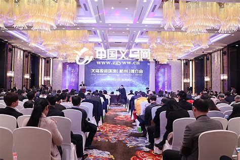 共享新机遇、共谋新发展——珠江国际贸易论坛高水平开放与贸易创新高峰论坛抢先看