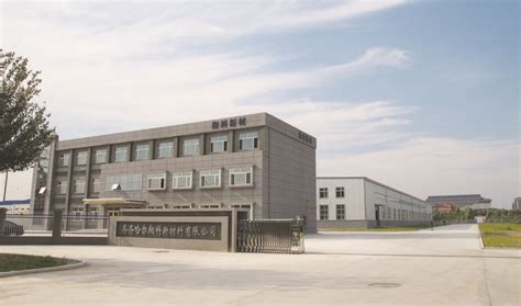 齐齐哈尔高新区形塑精密超精密制造产业新格局