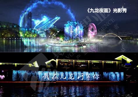 九龙县全域旅游发展规划 - 九龙县人民政府