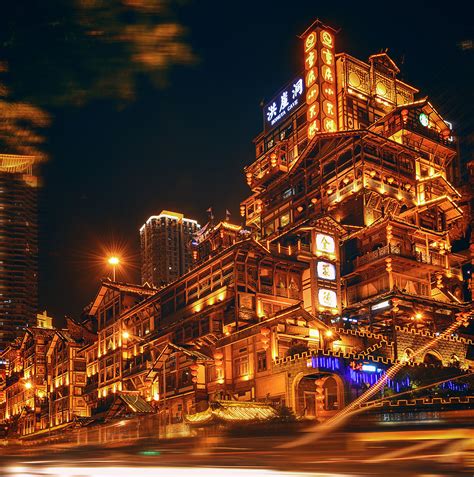 重庆夜景高清图片下载-正版图片500724782-摄图网