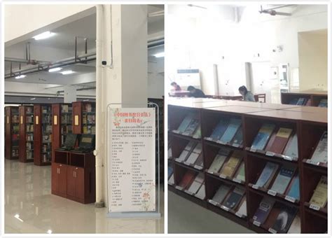 龙湖校区图书室正式对外开放-安徽科技学院