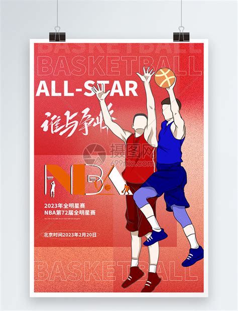 法西尔盖比 的图像结果