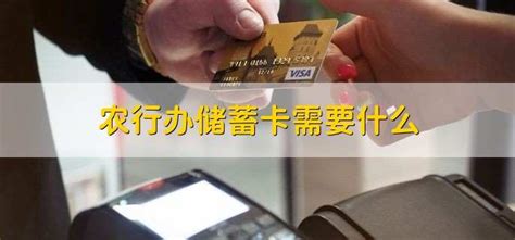 农村商业银行卡可以在邮政储蓄银行ATM机取钱吗_