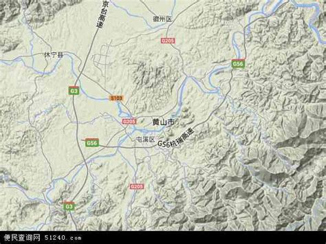 黄山市地图 - 黄山市卫星地图 - 黄山市高清航拍地图