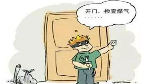 过年孩子一个人在家时，有陌生人敲门怎么办？,母婴育儿,早期教育,百度汉语