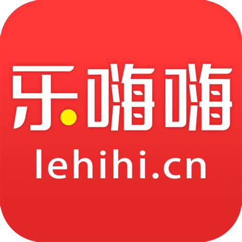 乐嗨嗨手游app下载-乐嗨嗨手游官方版最新版-安卓巴士