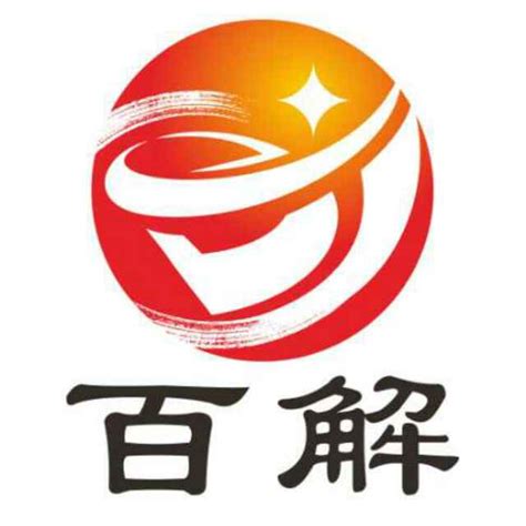 系列标识正式发布 四川省第十四届运动会8月8日乐山开幕_四川在线