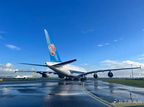 南航 A380-800 B-6139最后一次机务掠影机务在线 - 认真、负责、细致 我们秉承的理念