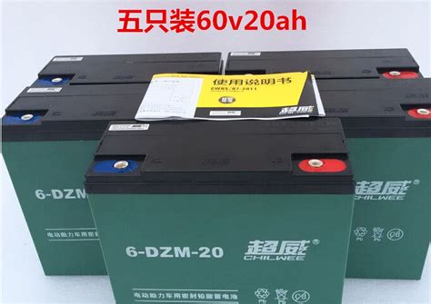 380V100AH三元电池江淮iEV4纯电动汽车锂电池电动大巴车锂电池组-阿里巴巴