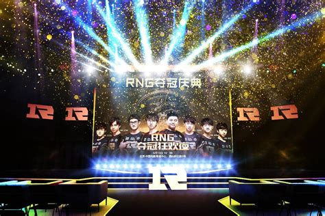 RNG2018年荣耀战绩 六周年是起点还是终点_战队