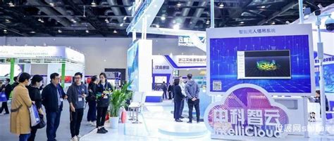 2021中国国际智能建筑展览会首日直击：新技术、新应用，引领智慧风向-千家网