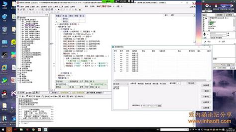 Linux VPS 速度/网络/性能测试脚本合集 - 知乎