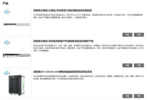 STM32F030K6T6价格、报价-深圳市安源微电子科技有限公司