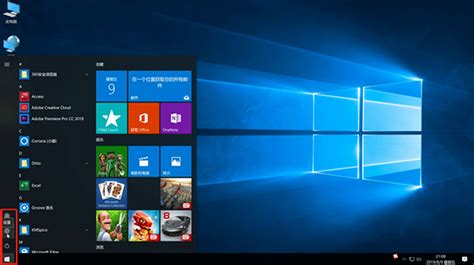 Windows10进入安全模式的四种方法