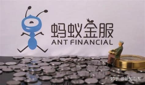 蚂蚁金服估值1500亿美金书写ATM新格局 它有多努力你知道吗？