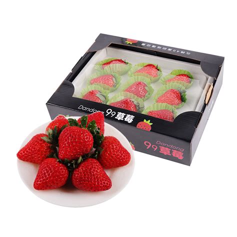 丹东九九草莓230-250g/盒单果20g+_虎窝淘