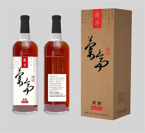 古越龙山-中国绍兴黄酒集团有限公司