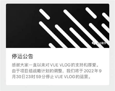 10086 App将于1月30日停止运营_凤凰网视频_凤凰网