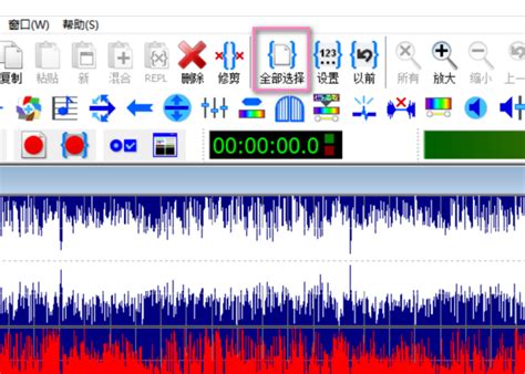 音乐消音软件 怎么把歌曲的伴奏去掉、保留人声（原唱） - 狸窝转换器下载网