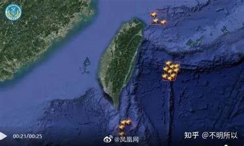 台湾拼了命买导弹，台前舰长：真的安全了吗？_凤凰网视频_凤凰网
