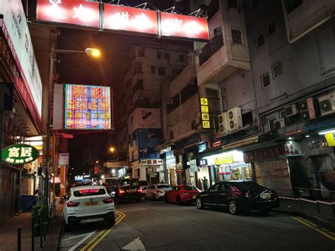 香港旺角-香港旺角值得去吗|门票价格|游玩攻略-排行榜123网