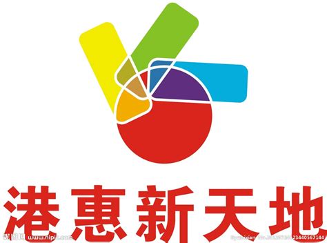 惠州农商银行logo-快图网-免费PNG图片免抠PNG高清背景素材库kuaipng.com