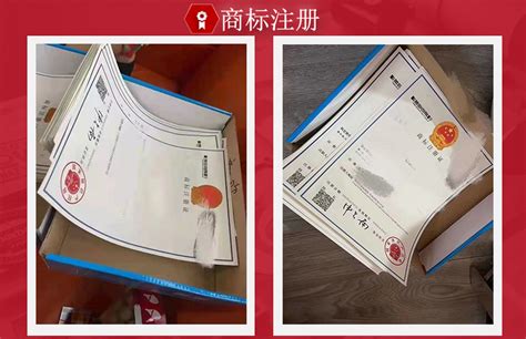 代理深圳公司注册服务一般纳税人年审退税营业执照品牌商标申请-阿里巴巴