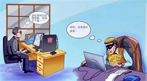 历史上的间谍大盗_山东频道_凤凰网