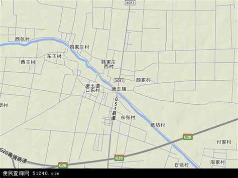 唐王镇地图 - 唐王镇卫星地图 - 唐王镇高清航拍地图 - 便民查询网地图