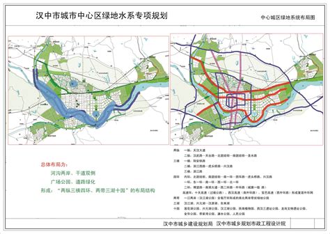 汉中一江两岸城市景观提升规划（项目进行中）