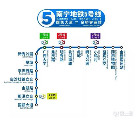 服务时间和票价公布！深圳地铁5号延长线本周六中午正式迎客_深圳新闻网