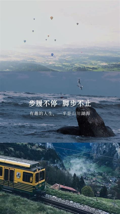 西安旅游宣传海报|平面|海报|Aefer - 原创作品 - 站酷 (ZCOOL)