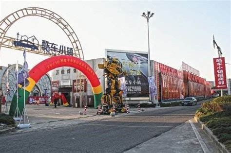 台州商业又添一员猛将 财富商贸城将于8月正式开业_搜铺新闻