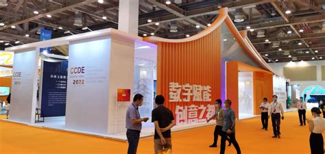 数字赋能 创意之都 第十一届中国苏州文化创意设计产业交易博览会开幕 - 中国网