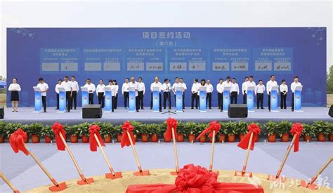 仙桃打造三大千亿产业瞄准新高度 - 投资新闻图片 - 湖北省人民政府门户网站