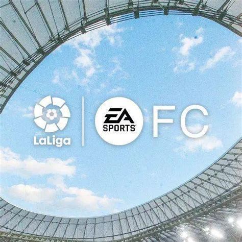 失去FIFA后，EA1.5亿刀冠名西甲握紧5大联赛 | 体育大生意