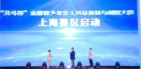 【青浦区】2021年度市级企业技术中心认定及通过评价企业奖励资金 - 知乎