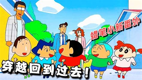 蜡笔小新-黄鹤楼动漫动画制作公司