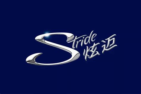 炫迈（Stride）品牌介绍与主要产品_ 流行品牌库_ 轻舟网