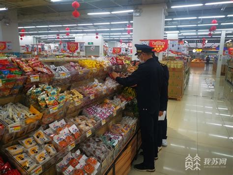 江宁援疆第10家智能援疆超市在南京开业_援疆工作_伊犁哈萨克自治州人民政府